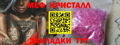 ГАЛЛЮЦИНОГЕННЫЕ ГРИБЫ Обь