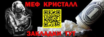 герыч Нягань