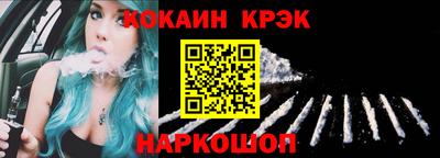 ГАЛЛЮЦИНОГЕННЫЕ ГРИБЫ Обь