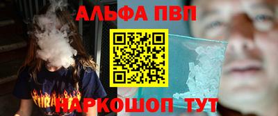 ГАЛЛЮЦИНОГЕННЫЕ ГРИБЫ Обь