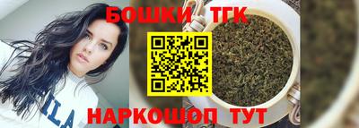 ГАЛЛЮЦИНОГЕННЫЕ ГРИБЫ Обь