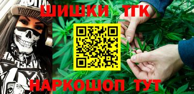 ГАЛЛЮЦИНОГЕННЫЕ ГРИБЫ Обь