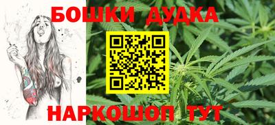 ГАЛЛЮЦИНОГЕННЫЕ ГРИБЫ Обь