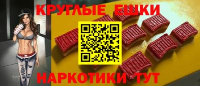 герыч Нягань