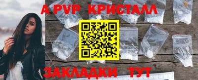 герыч Нягань