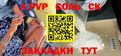 герыч Нягань