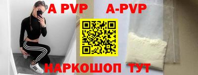 ГАЛЛЮЦИНОГЕННЫЕ ГРИБЫ Обь