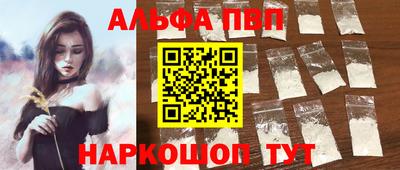 ГАЛЛЮЦИНОГЕННЫЕ ГРИБЫ Обь