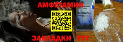 герыч Нягань