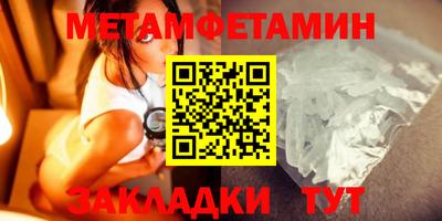 ГАЛЛЮЦИНОГЕННЫЕ ГРИБЫ Обь