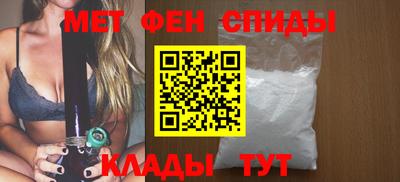 ГАЛЛЮЦИНОГЕННЫЕ ГРИБЫ Обь