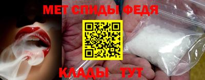 ГАЛЛЮЦИНОГЕННЫЕ ГРИБЫ Обь