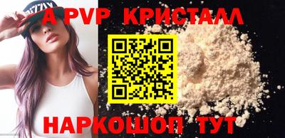 герыч Нягань
