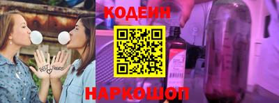 герыч Нягань