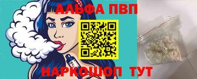 ГАЛЛЮЦИНОГЕННЫЕ ГРИБЫ Обь