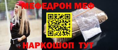 герыч Нягань