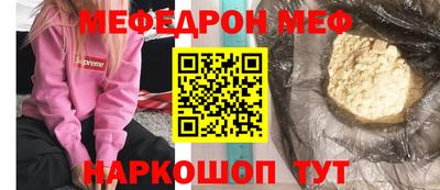 ГАЛЛЮЦИНОГЕННЫЕ ГРИБЫ Обь