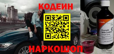 ГАЛЛЮЦИНОГЕННЫЕ ГРИБЫ Обь